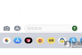 溧水讨债公司成功追回拖欠八年欠款50万成功案例